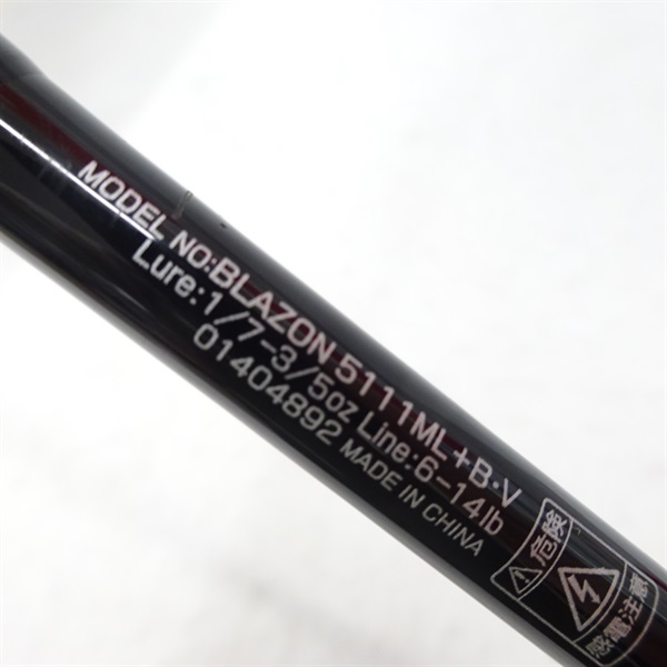 １９ブレイゾン５１１ＭＬ＋Ｂ